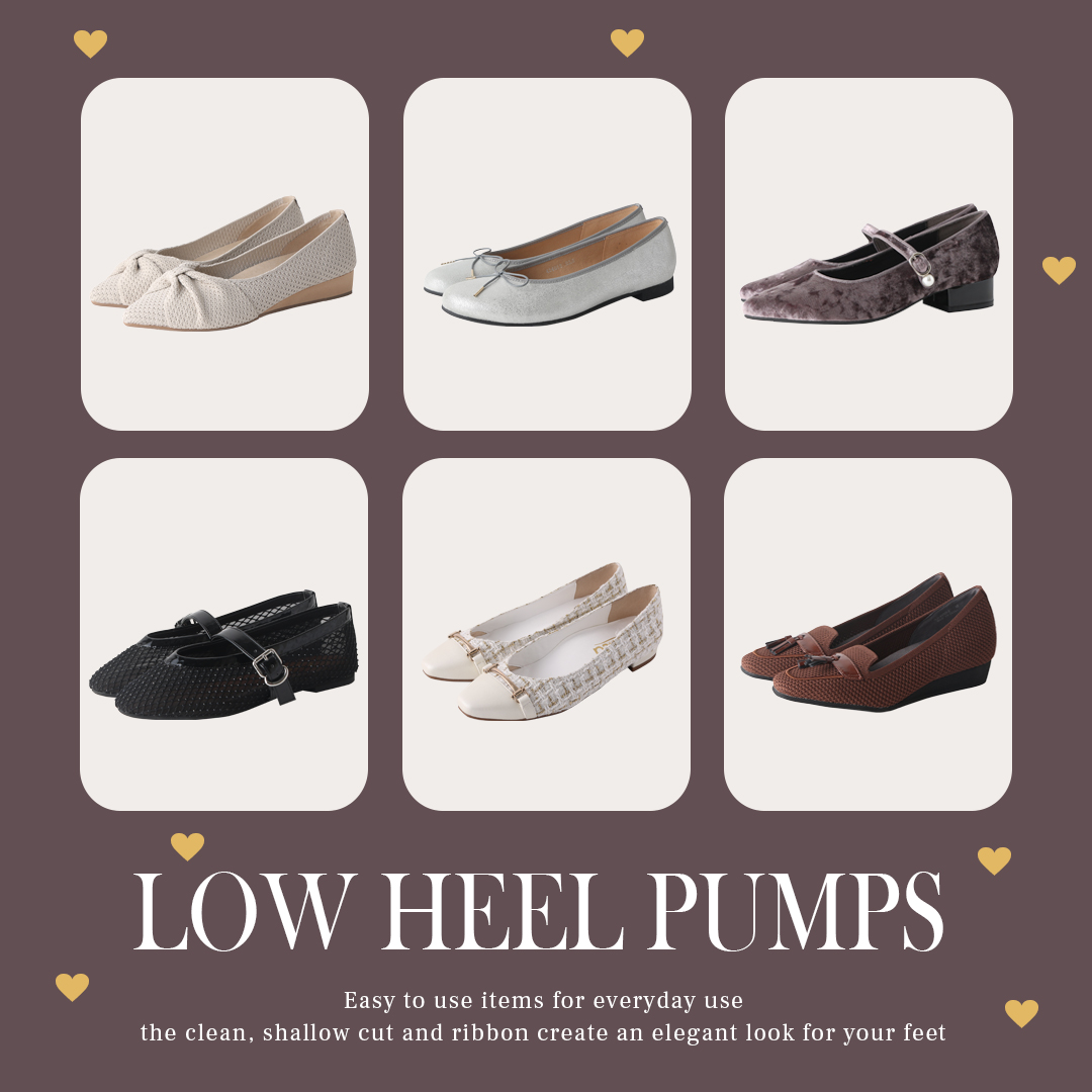 ローヒールパンプス