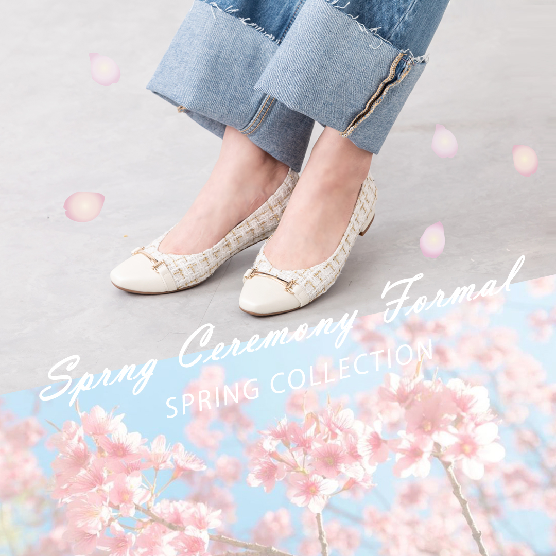 春フォーマルパンプス