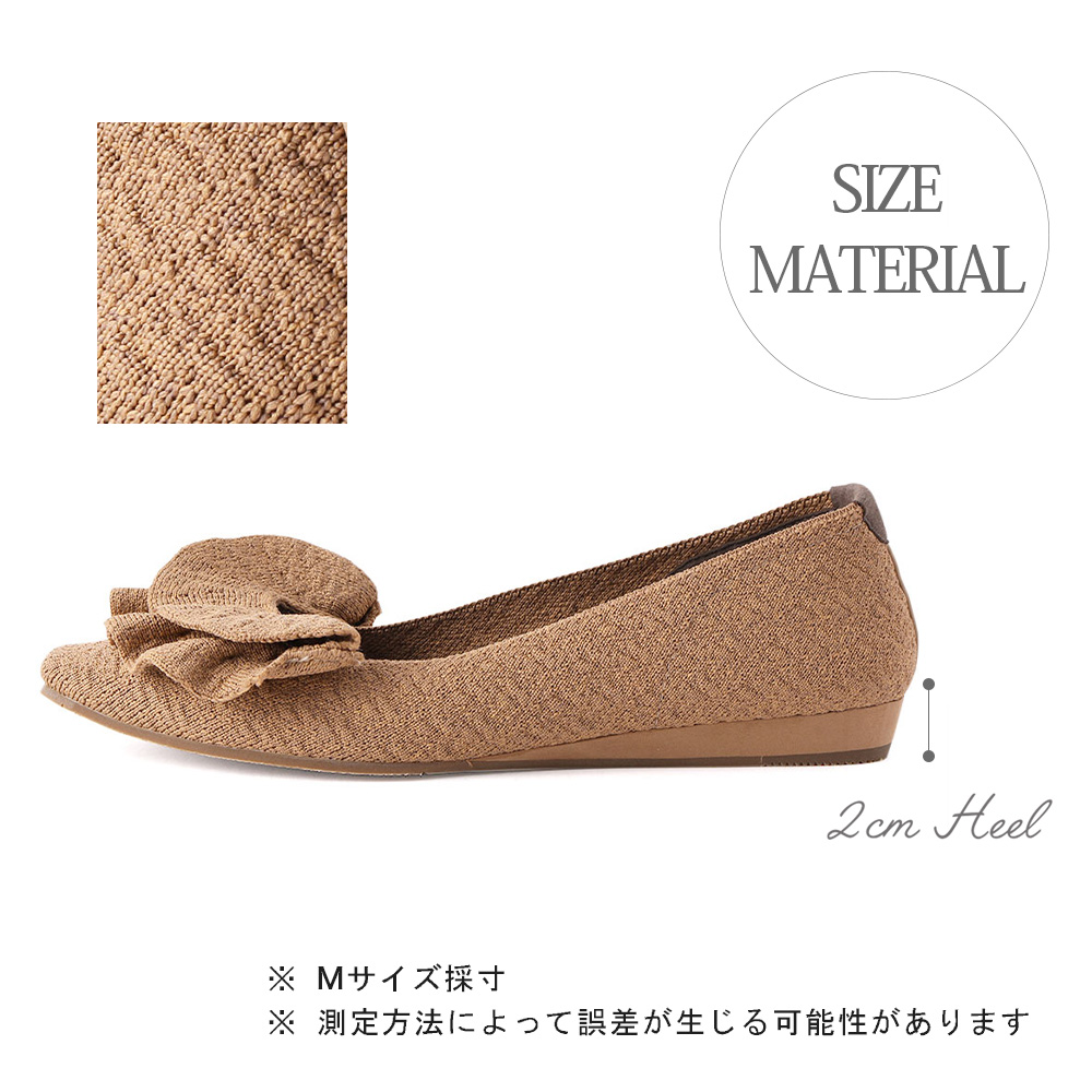 coca コカ 履きやすい靴