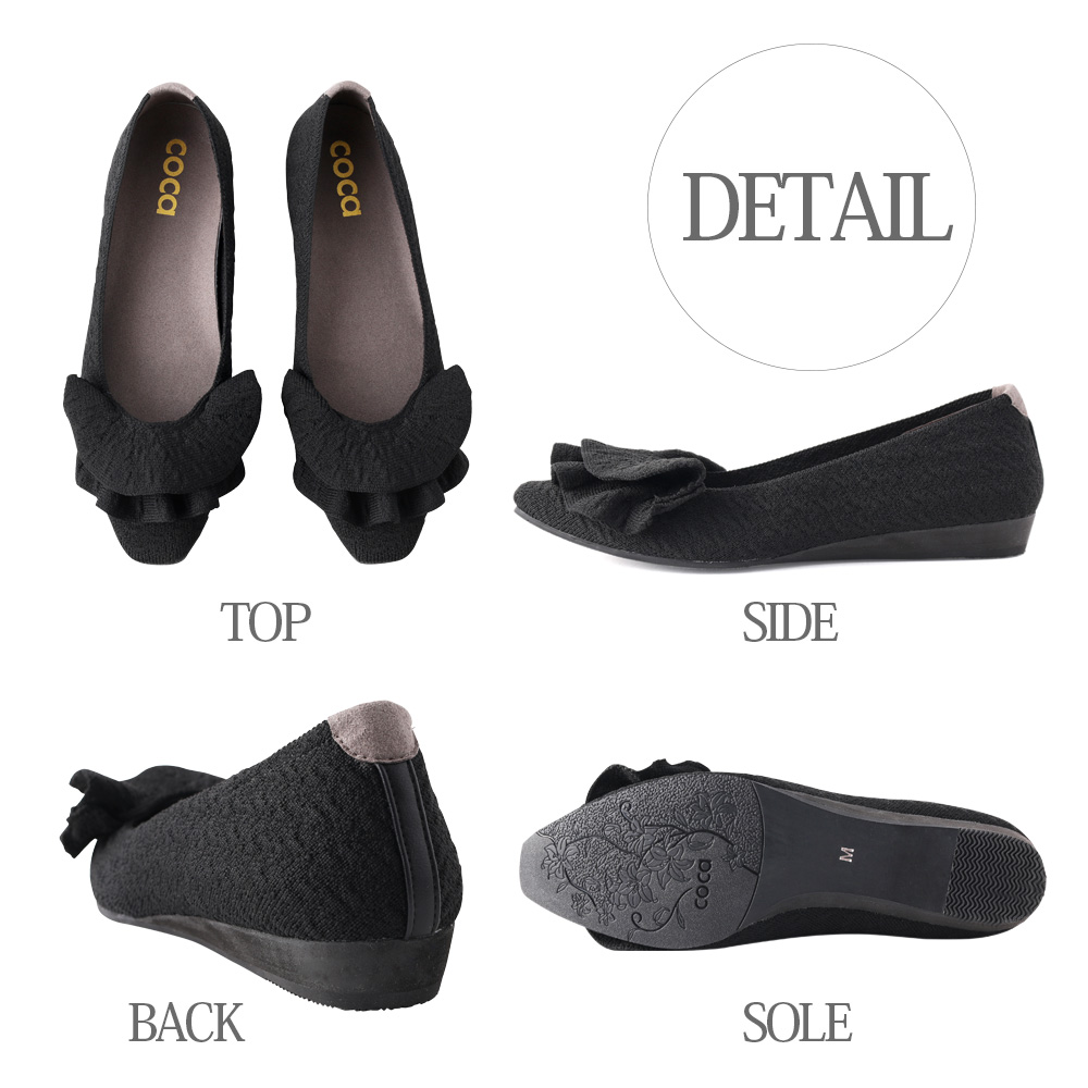 coca コカ 履きやすい靴