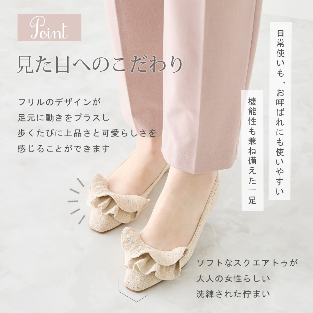 coca コカ 履きやすい靴