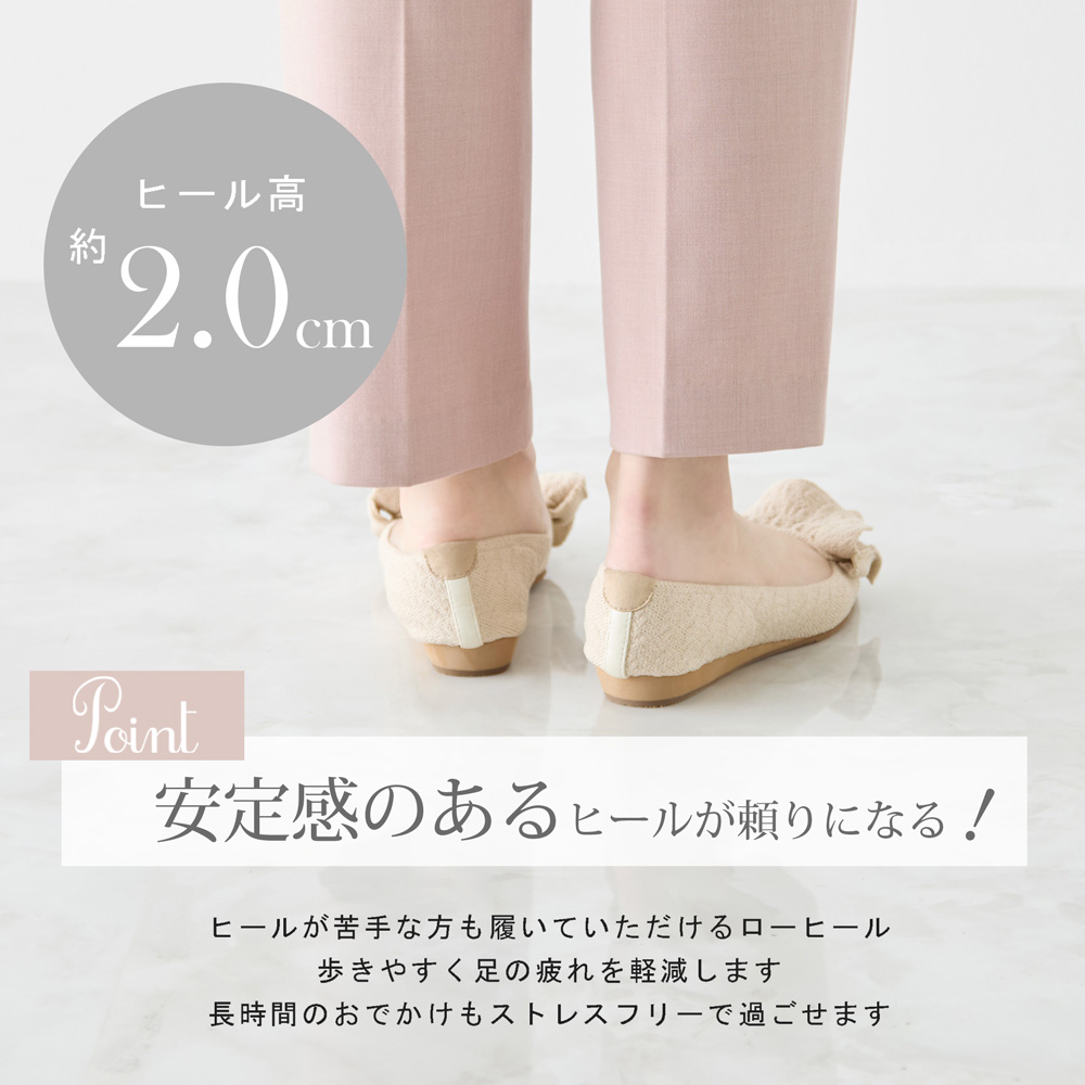 coca コカ 履きやすい靴