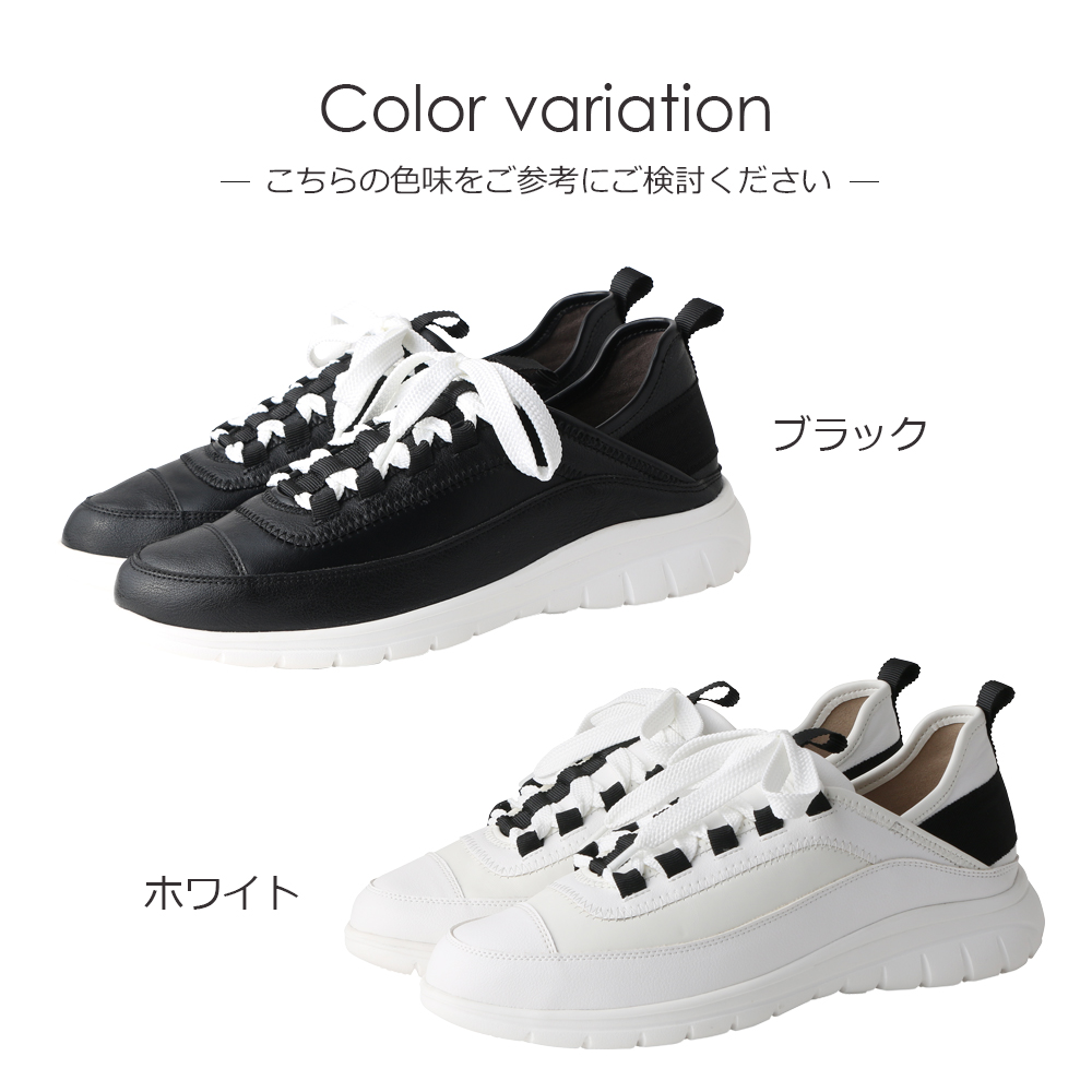 coca コカ 履きやすい靴