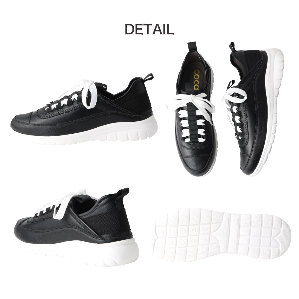 coca コカ 履きやすい靴