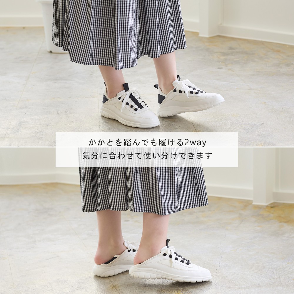 coca コカ 履きやすい靴