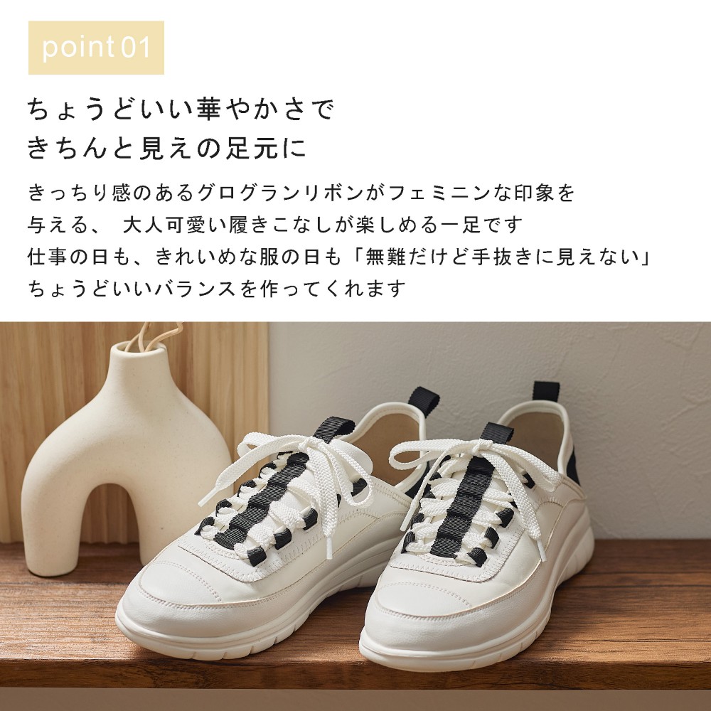 coca コカ 履きやすい靴