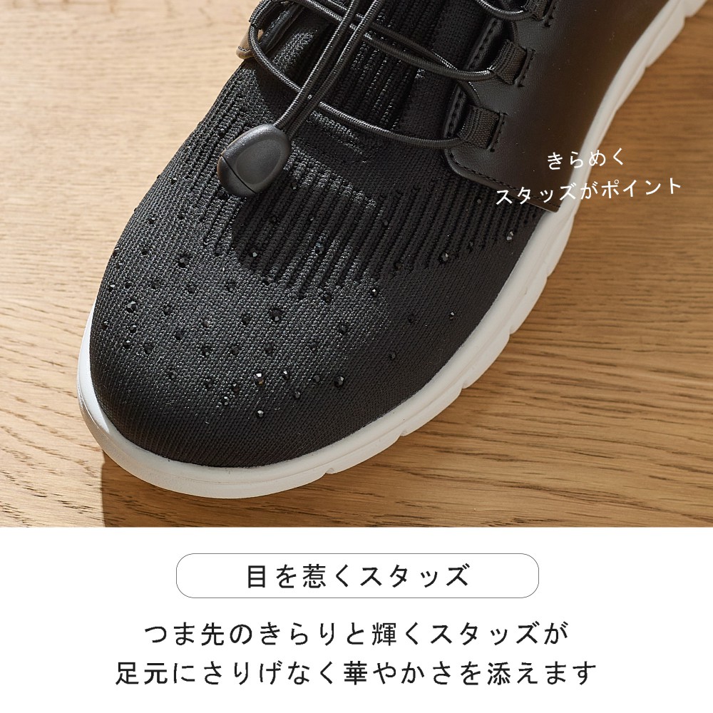 coca コカ 履きやすい靴