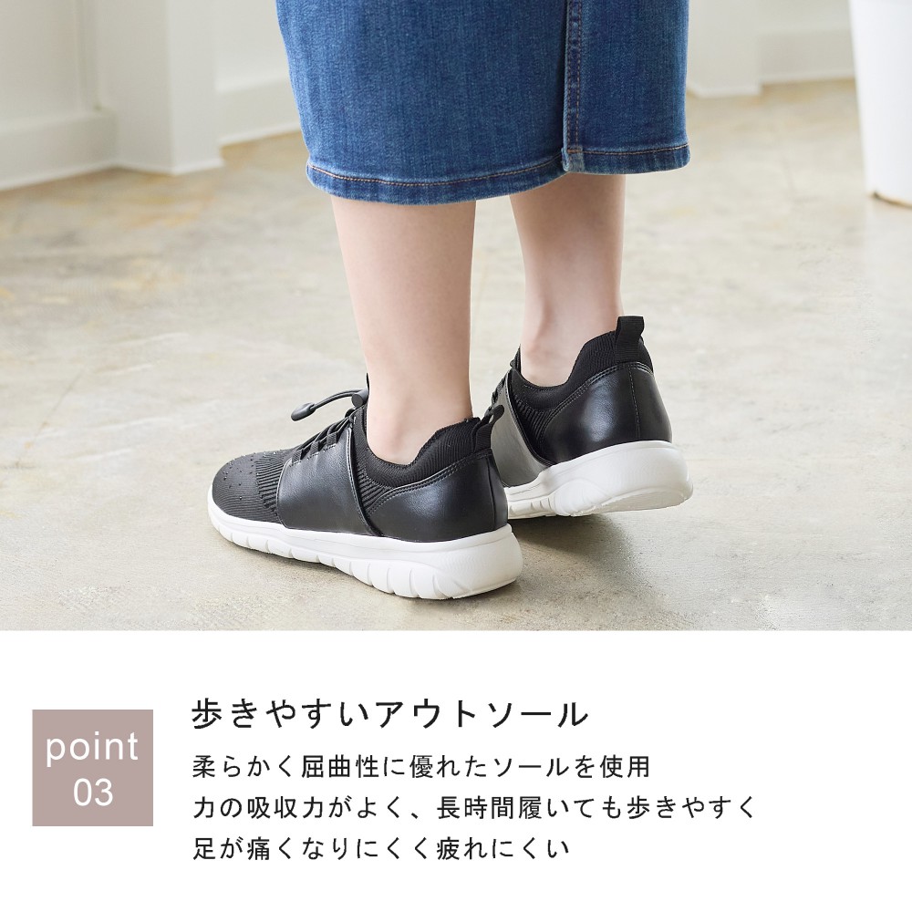 coca コカ 履きやすい靴