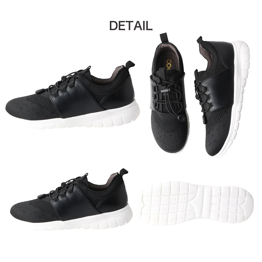 coca コカ 履きやすい靴