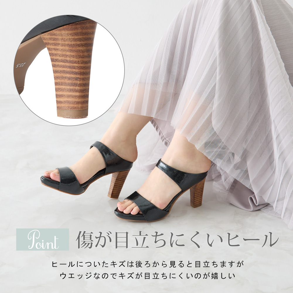 coca コカ 履きやすい靴