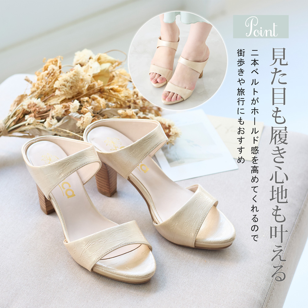 coca コカ 履きやすい靴