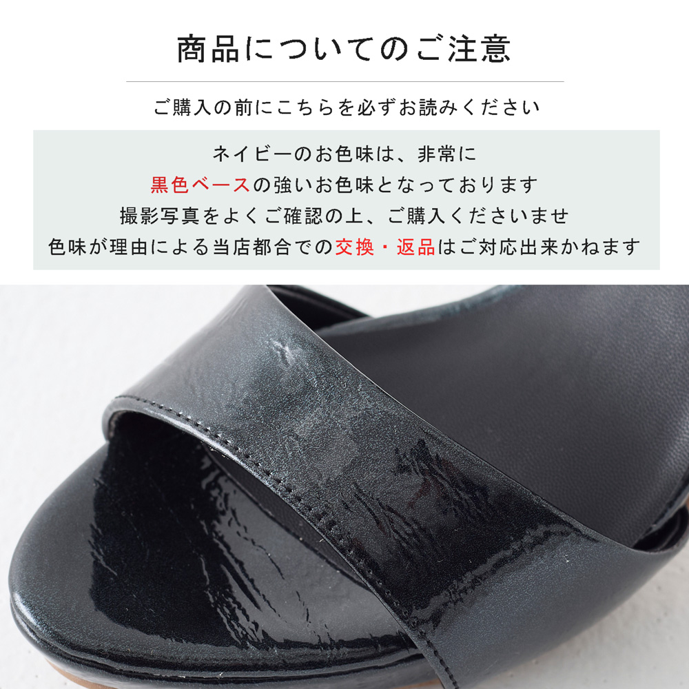 coca コカ 履きやすい靴