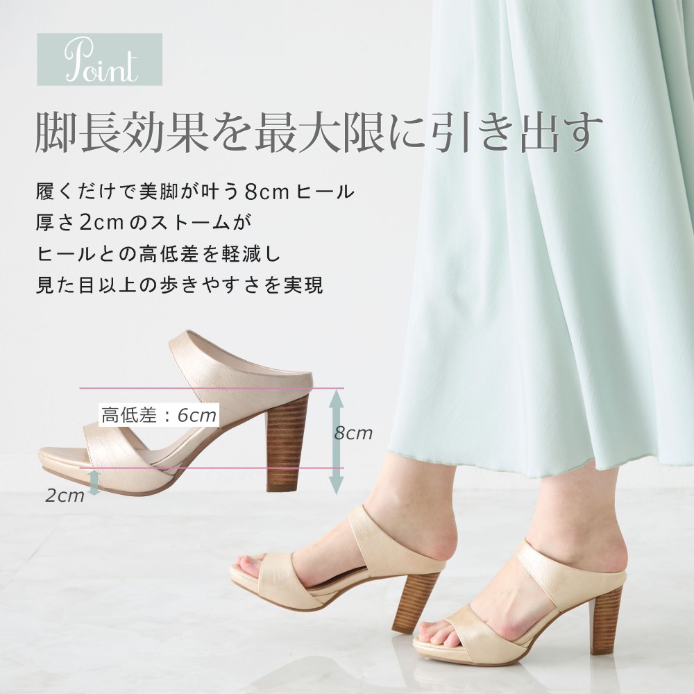 coca コカ 履きやすい靴