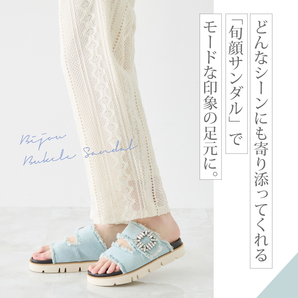 coca コカ 履きやすい靴