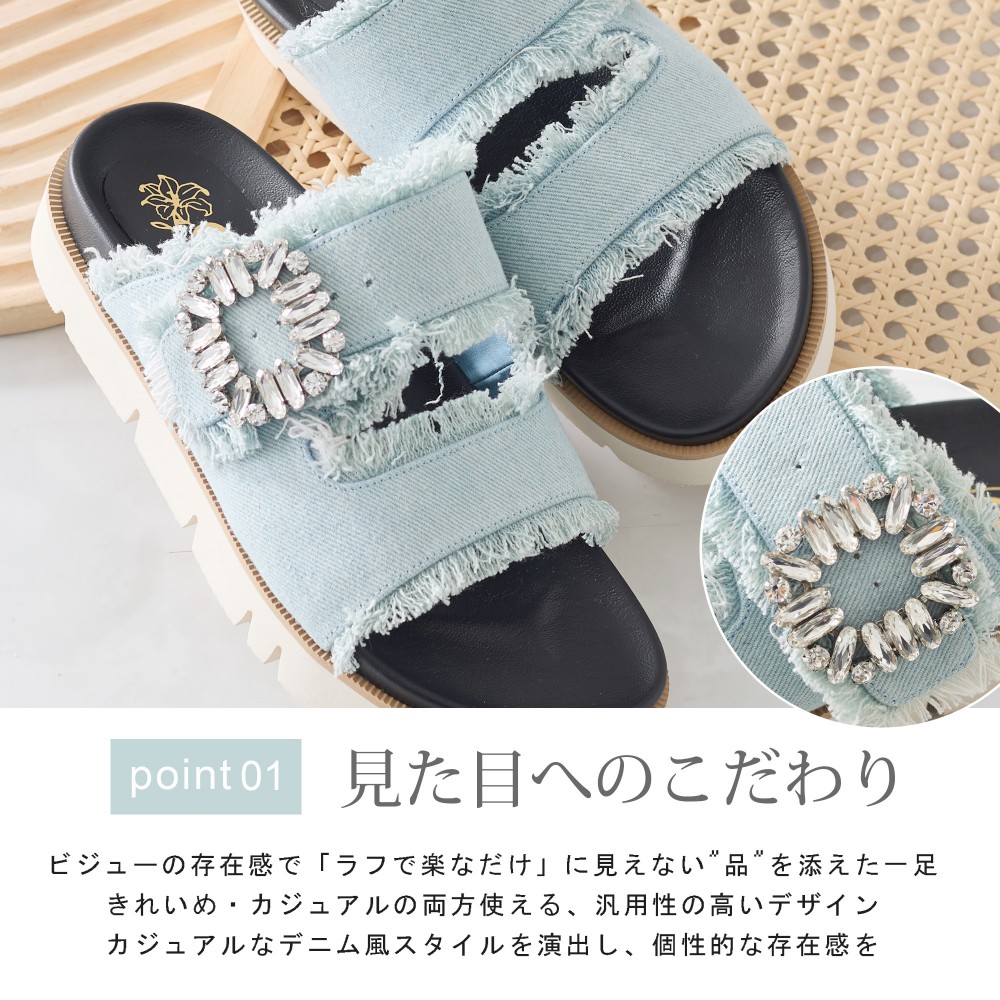 coca コカ 履きやすい靴