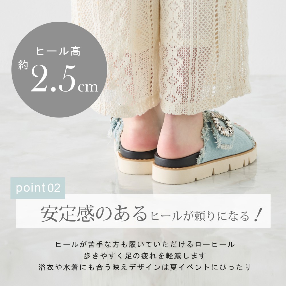 coca コカ 履きやすい靴