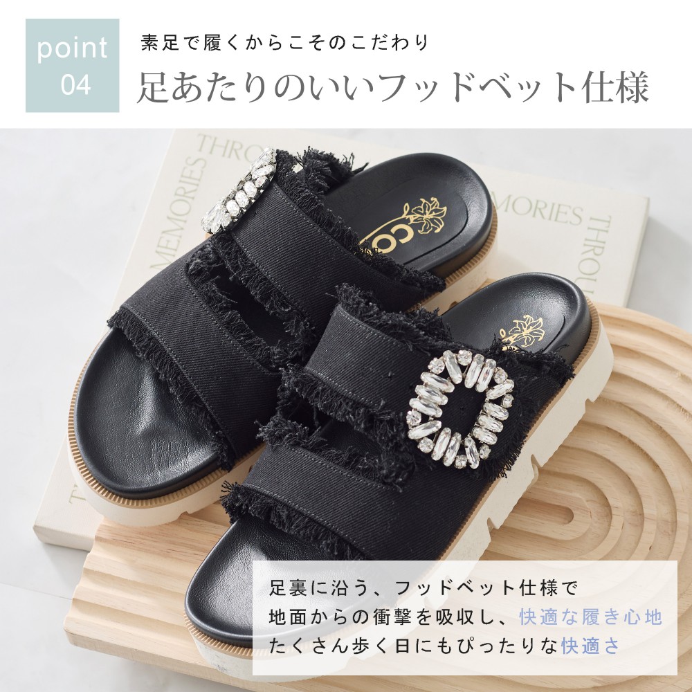 coca コカ 履きやすい靴