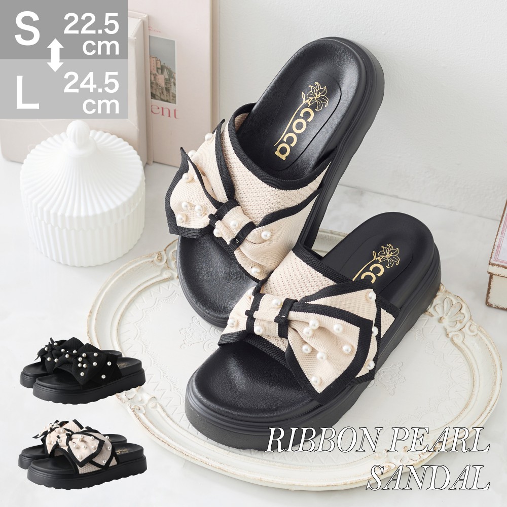 coca コカ 履きやすい靴