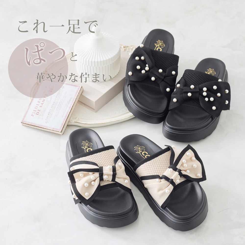 coca コカ 履きやすい靴