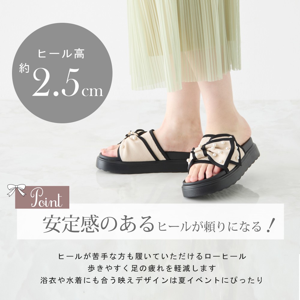 coca コカ 履きやすい靴