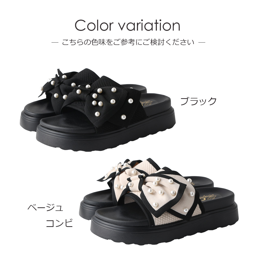 coca コカ 履きやすい靴