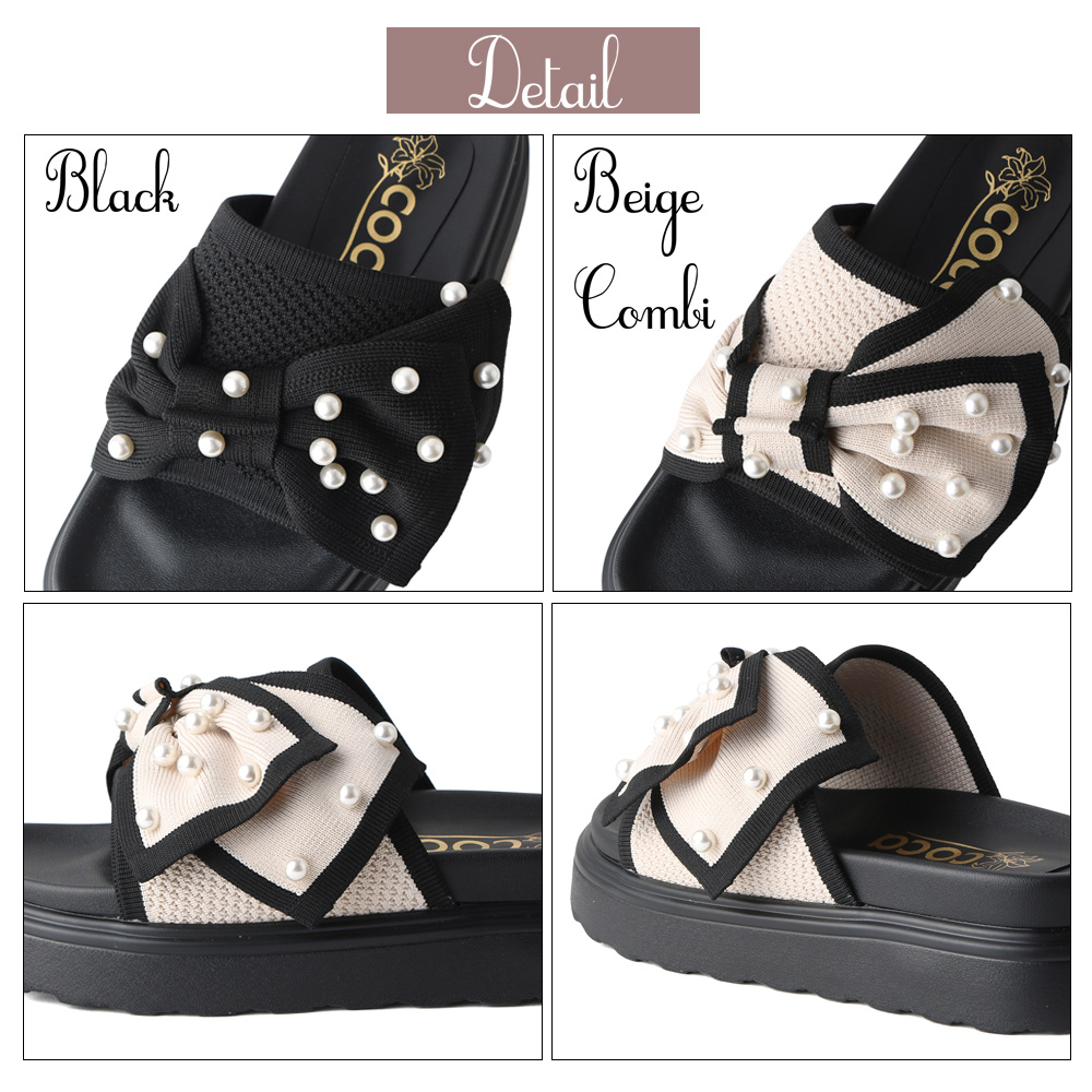 coca コカ 履きやすい靴