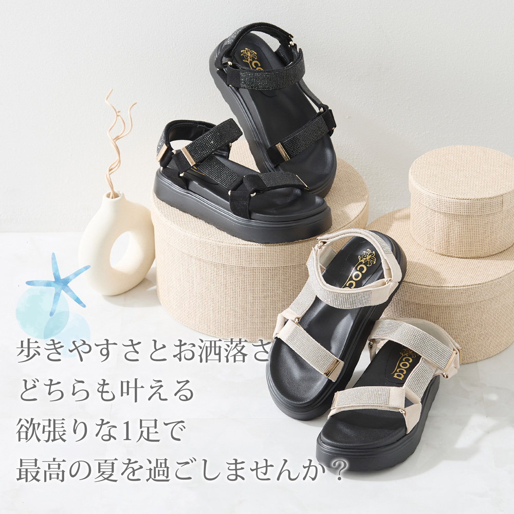 coca コカ 履きやすい靴