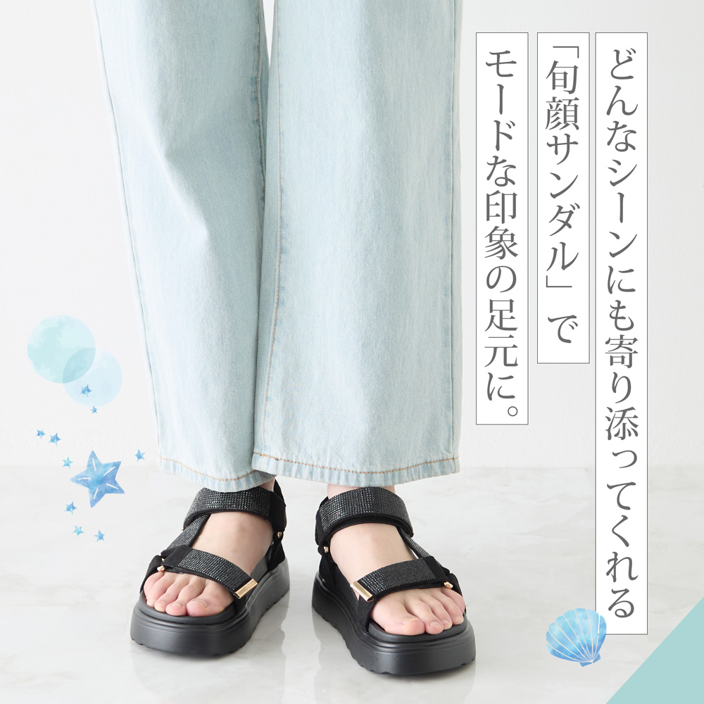 coca コカ 履きやすい靴