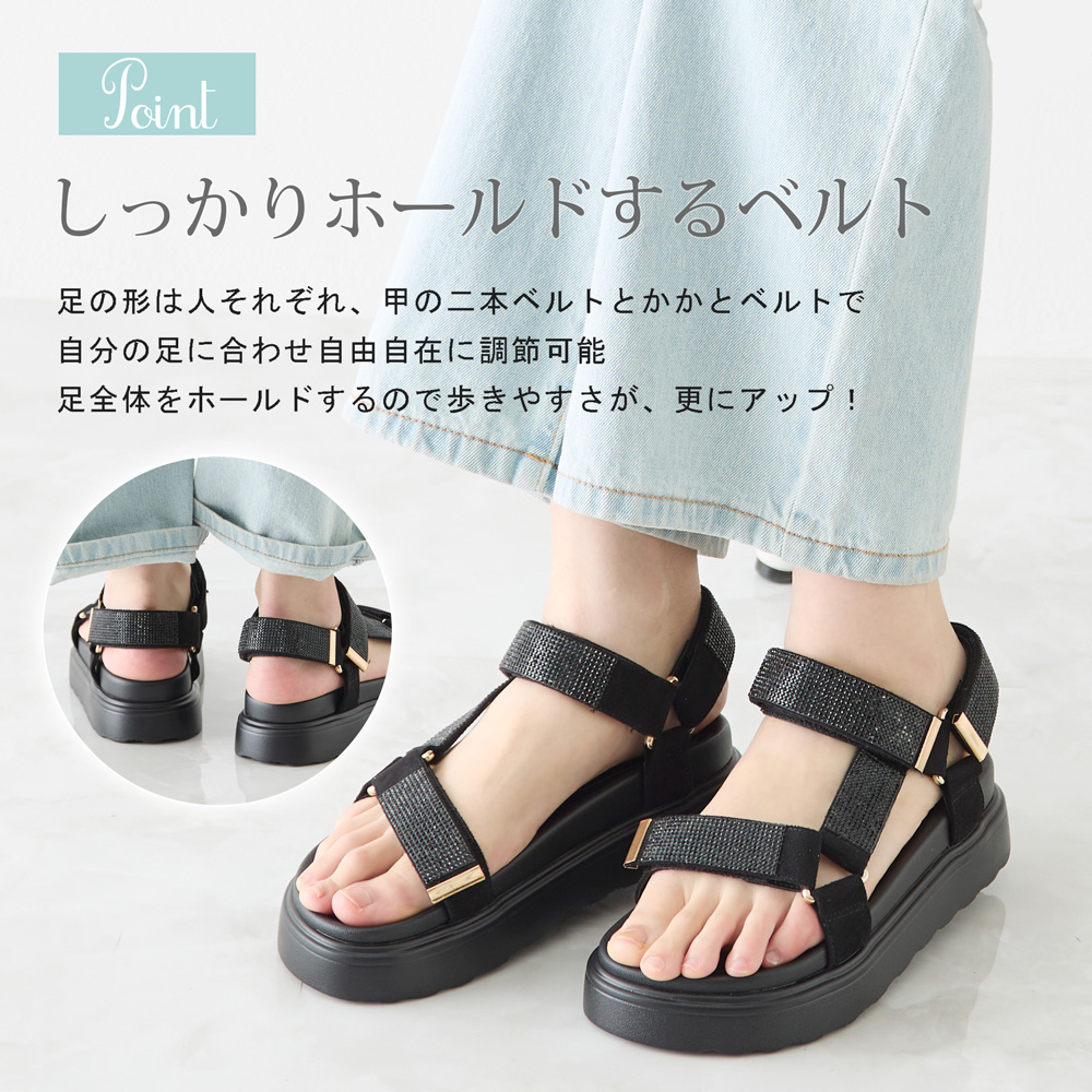 coca コカ 履きやすい靴