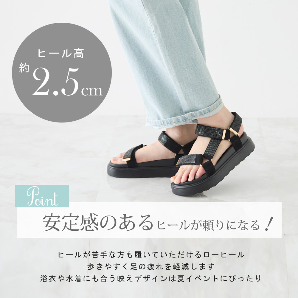 coca コカ 履きやすい靴