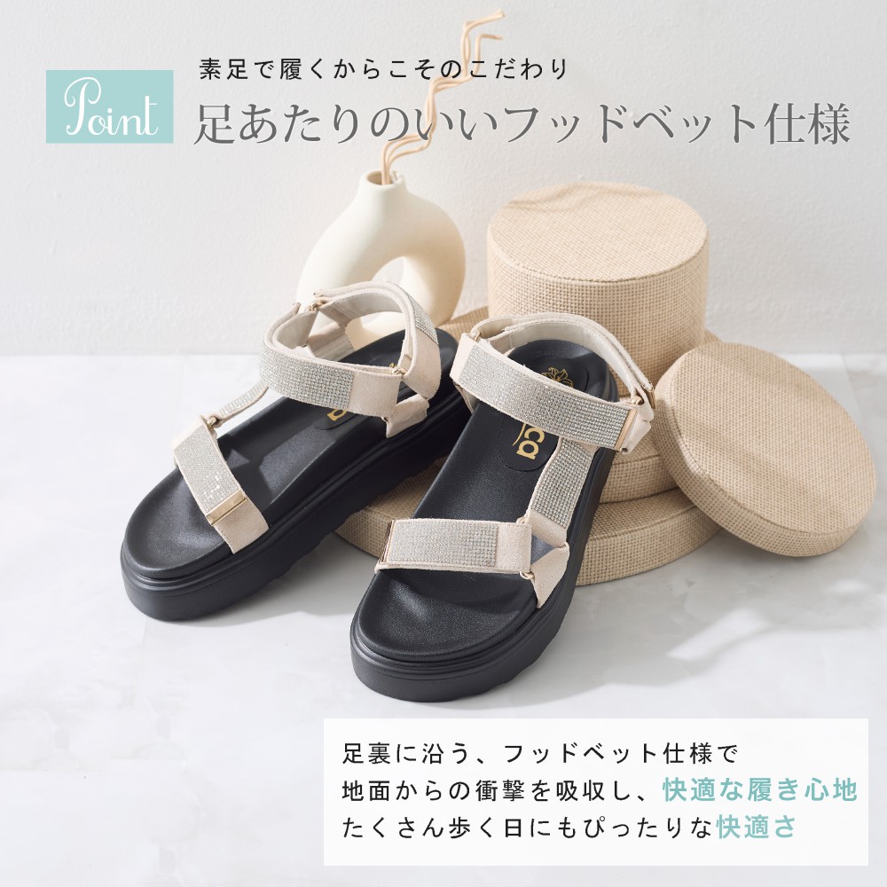 coca コカ 履きやすい靴