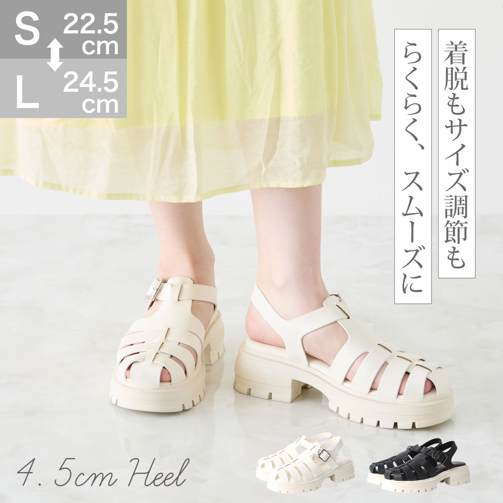 coca コカ 履きやすい靴