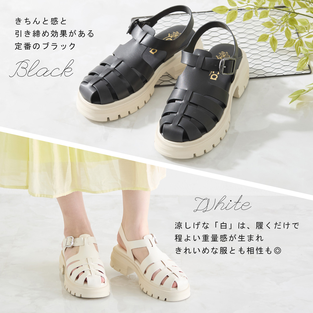 coca コカ 履きやすい靴