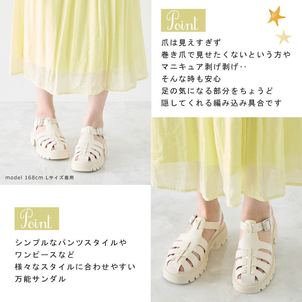 coca コカ 履きやすい靴