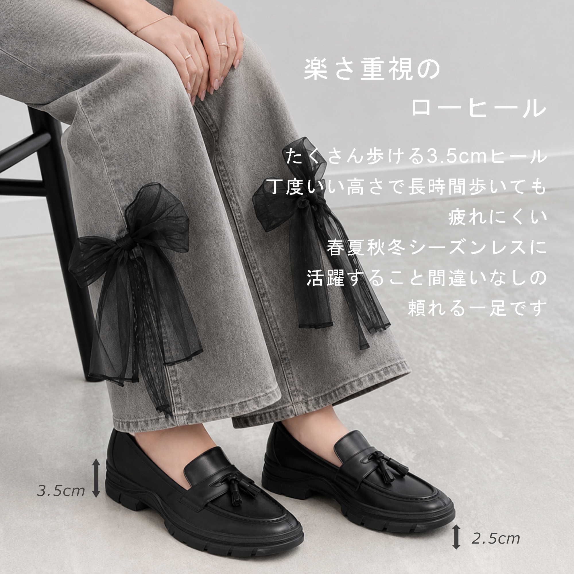 coca コカ 履きやすい靴