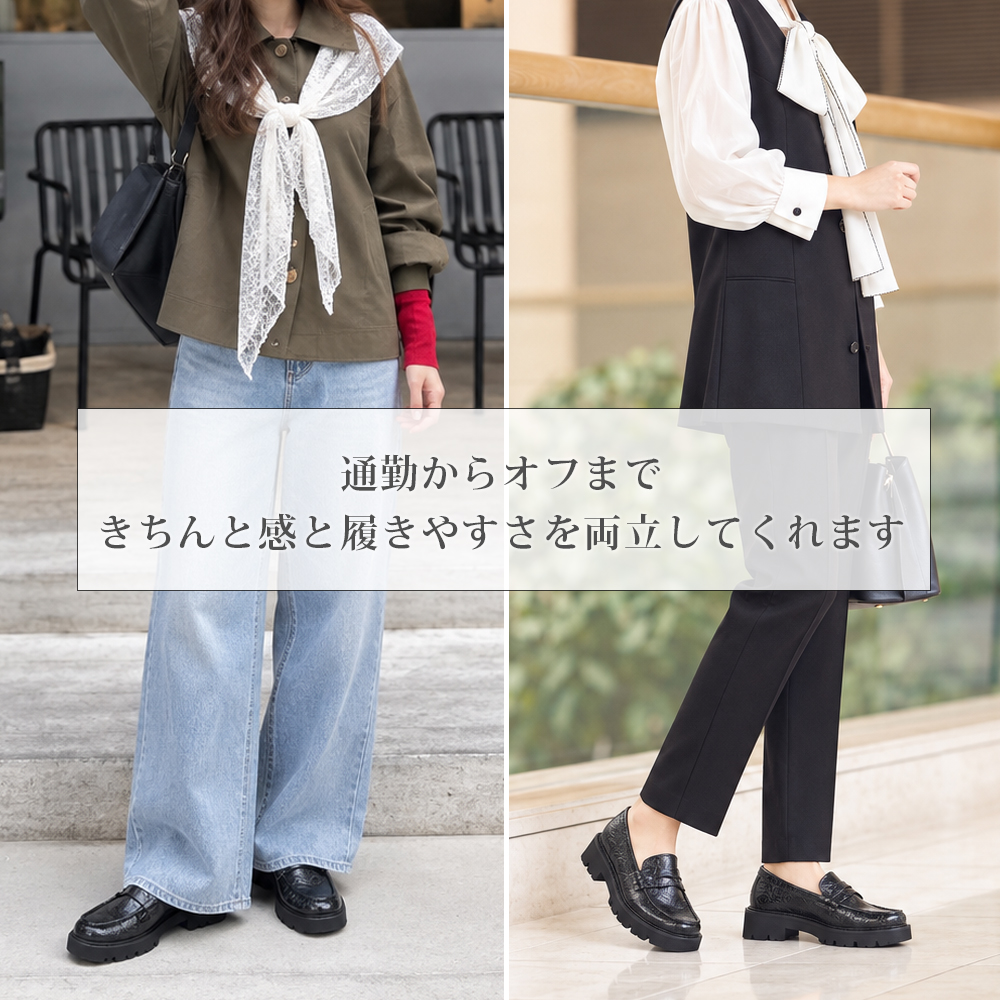 coca コカ 履きやすい靴