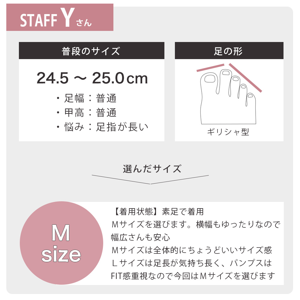 coca コカ 履きやすい靴