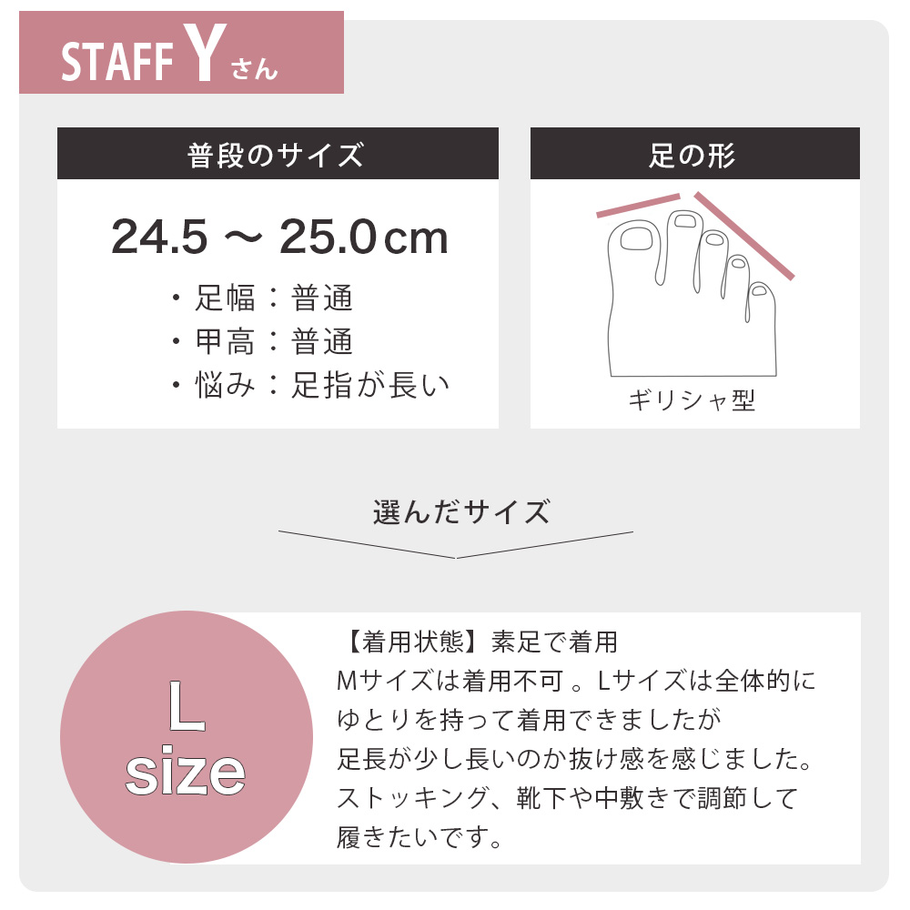 coca コカ 履きやすい靴