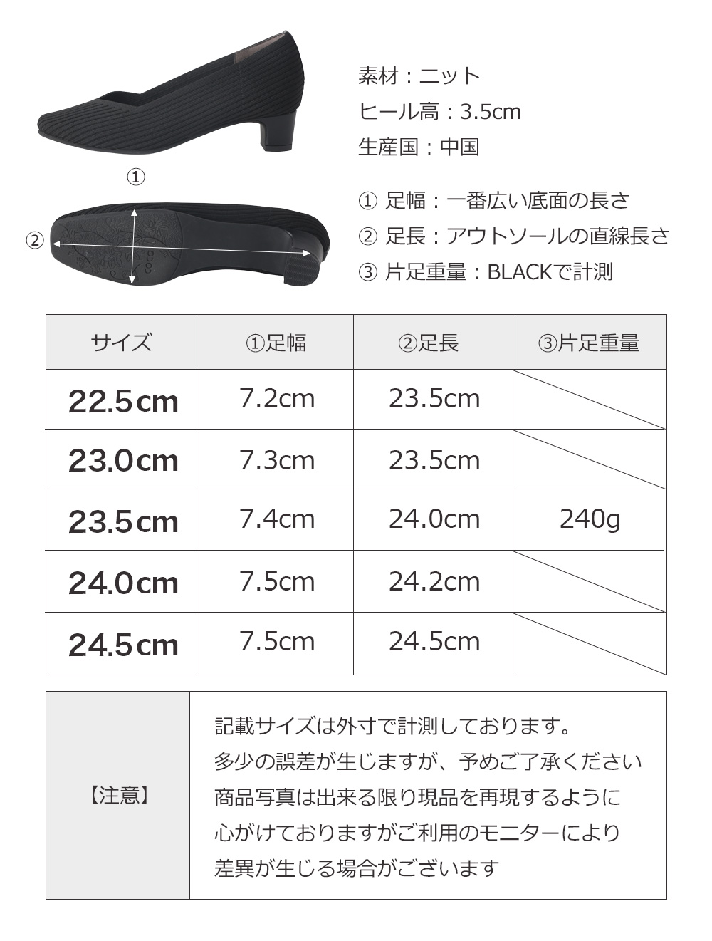 coca コカ 履きやすい靴